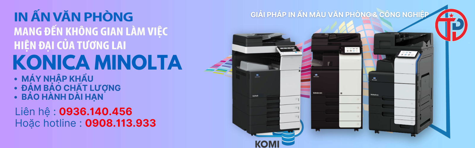 KONICA MINOLTA